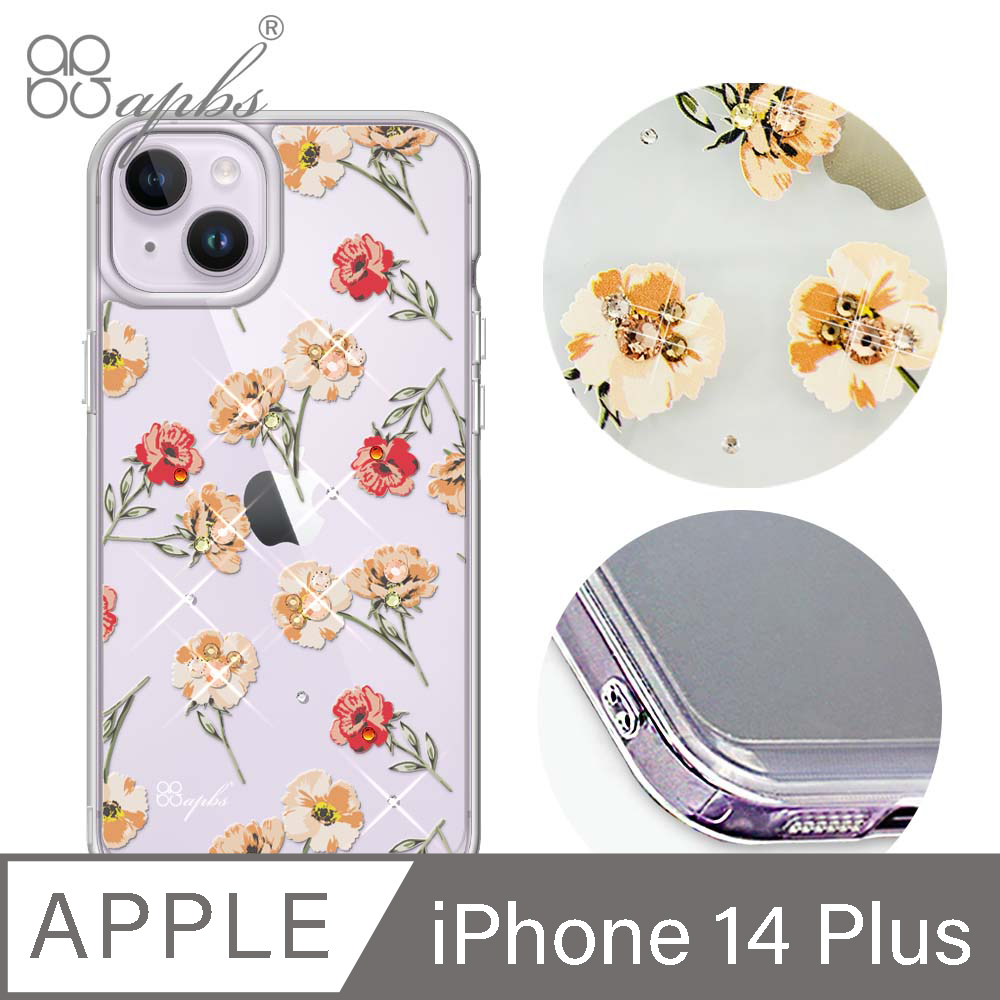 apbs iPhone 14 Plus 6.7吋防震雙料水晶彩鑽手機殼-小清新-玫瑰園