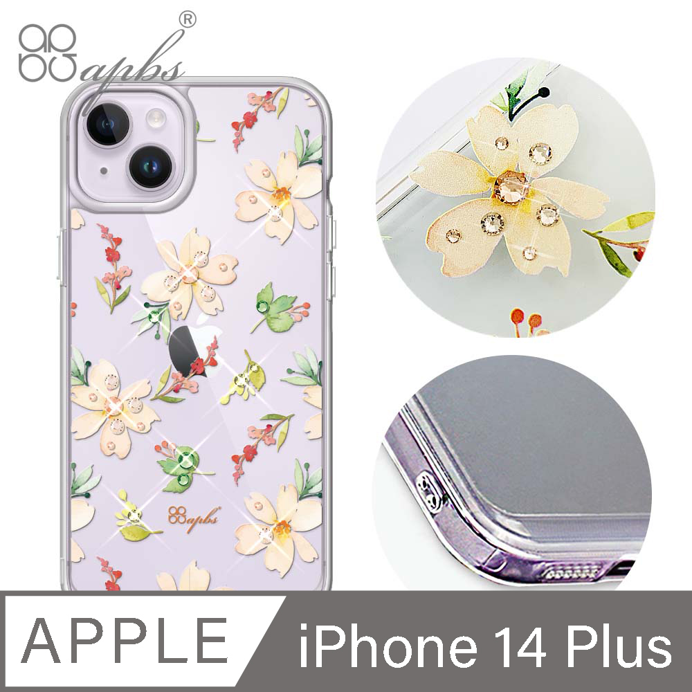 apbs iPhone 14 Plus 6.7吋防震雙料水晶彩鑽手機殼-小清新-櫻花