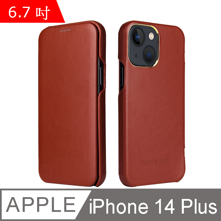 Fierre Shann 商務紋 iPhone 14 Plus (6.7吋) 磁吸側掀 手工真皮皮套-棕色