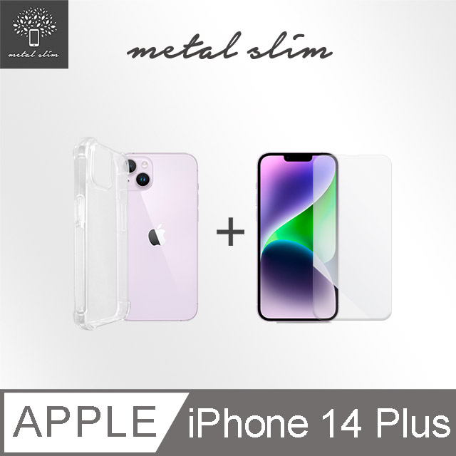 Metal-Slim Apple iPhone 14 Plus 軍規防摔抗震手機殼+玻璃貼 超值組合包