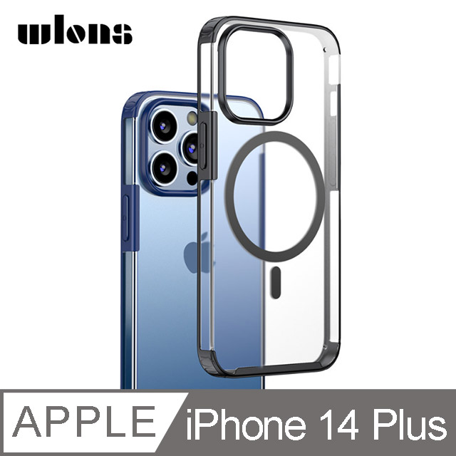 WLONS Apple iPhone 14 Plus 霧面磨砂殼