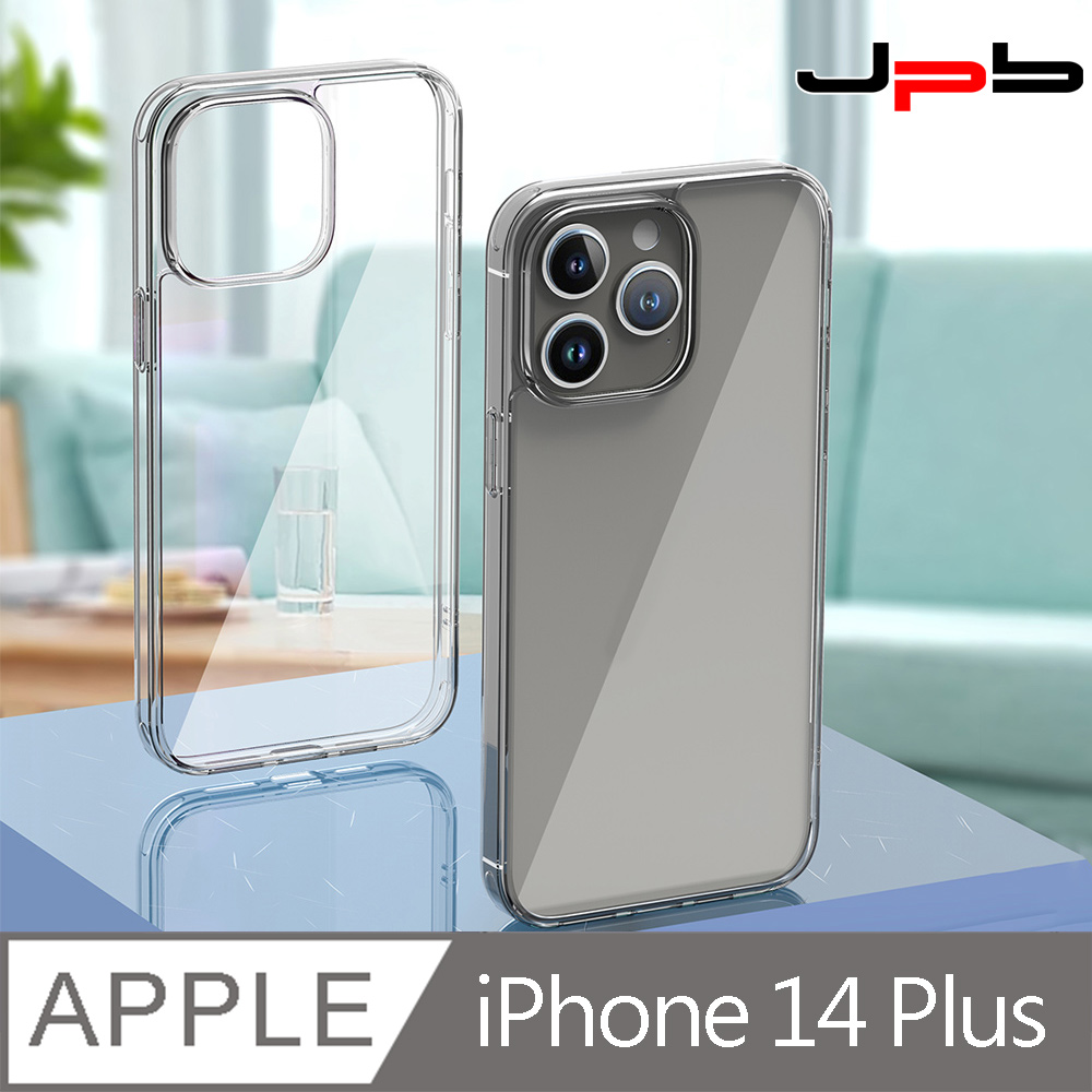 [ JPB iPhone14 Plus 6.7吋 晶透鋼化玻璃 防摔透明手機殼