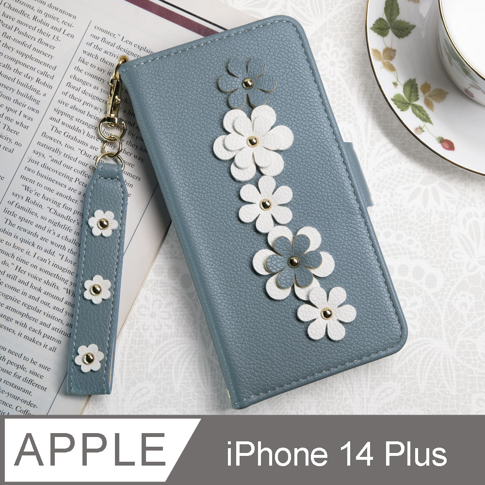 Aguchi 亞古奇 iPhone 14 Plus (6.7吋) 花語 鉚釘立體花朵手機皮套 附皮質璀璨吊飾-蔚藍