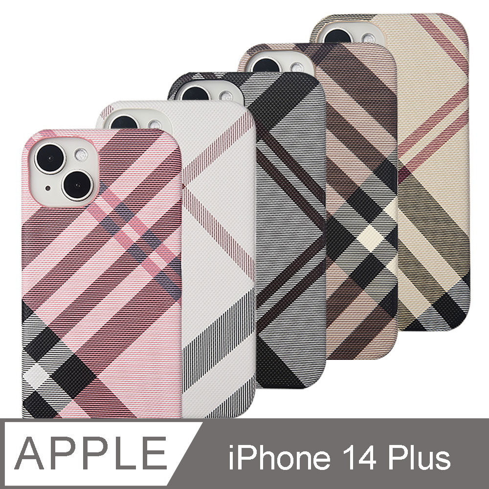 Aguchi 亞古奇 Apple iPhone 14 Plus (6.7吋) 英倫格紋氣質背蓋手機殼/保護殼 獨家限量發行