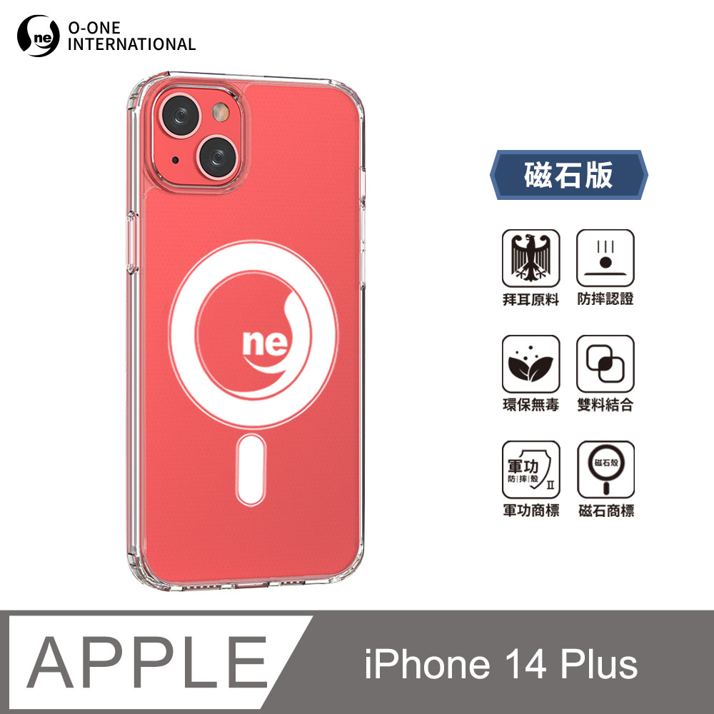 O-ONE MAG 軍功Ⅱ防摔殼–磁石版 Apple iPhone 14 Plus