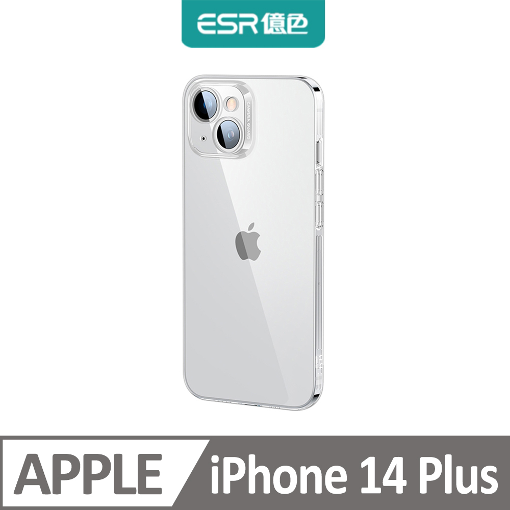 ESR億色 iPhone 14 Plus 強化玻璃背板防摔保護殼-冰晶琉璃