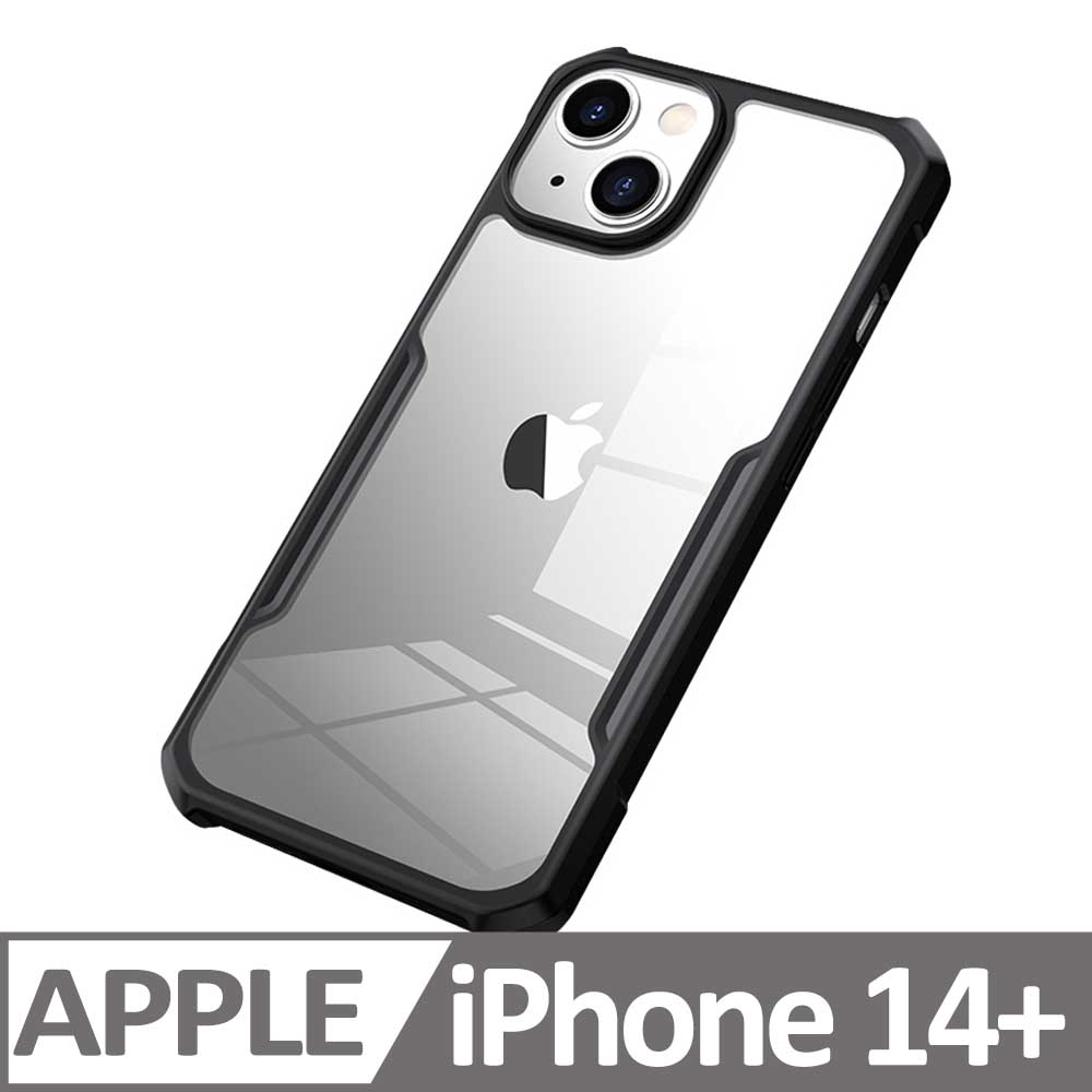 XUNDD 甲蟲系列 iPhone 14 Plus 防摔保護軟殼 炫酷黑