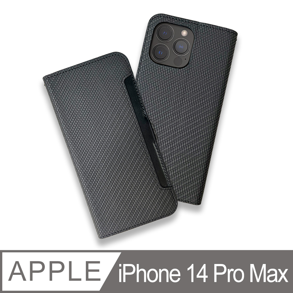CASE SHOP 側掀站立式皮套-iPhone 14 Pro Max (6.7) 黑