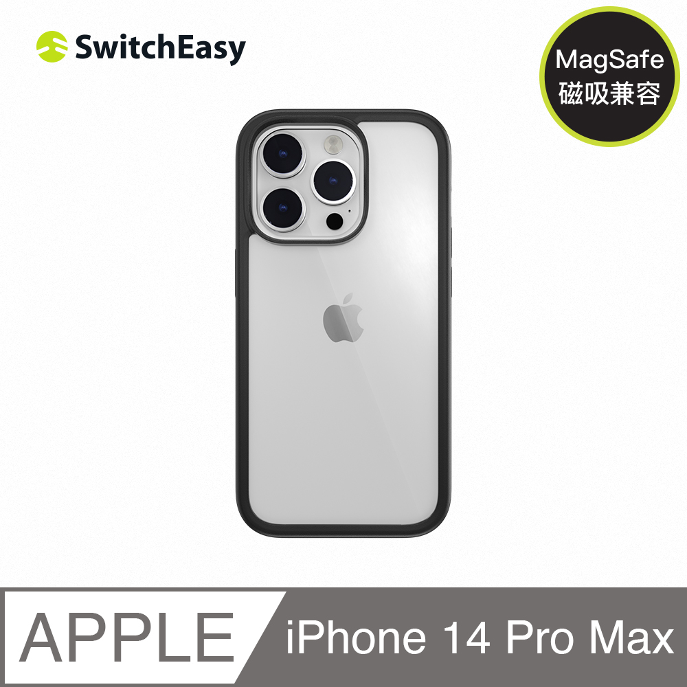 魚骨牌 SwitchEasy iPhone 14 Pro Max 6.7吋 AERO Plus 超薄軍規防摔手機殼,透明黑