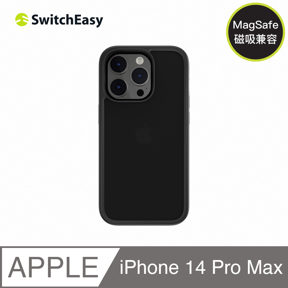 魚骨牌 SwitchEasy iPhone 14 Pro Max 6.7吋 AERO Plus 超薄軍規防摔手機殼,迷霧黑