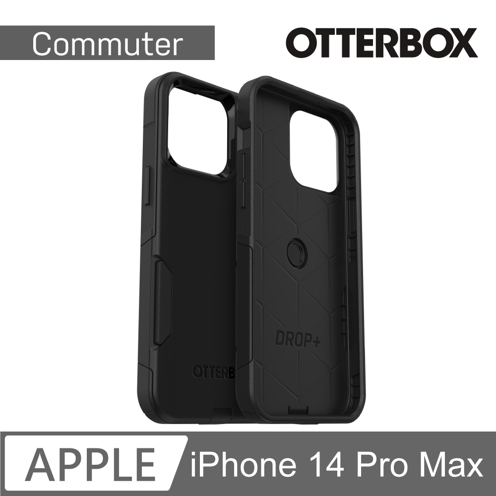 OtterBox iPhone 14 Pro Max Commuter通勤者系列保護殼-黑