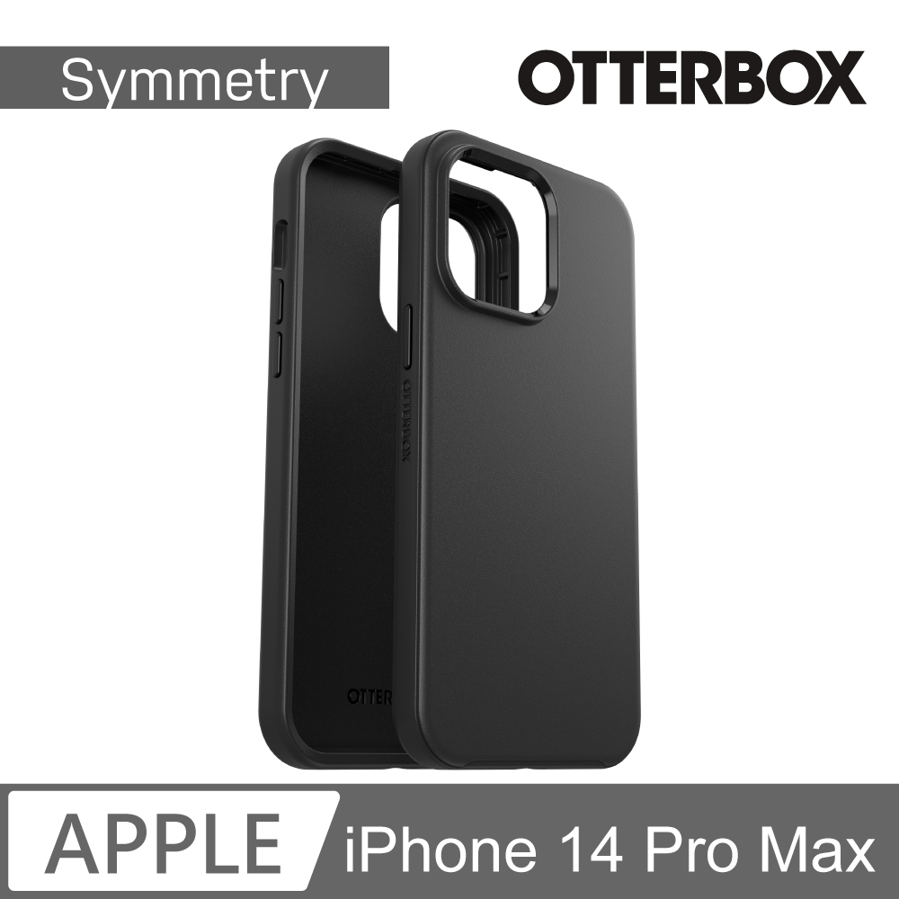 OtterBox iPhone 14 Pro Max Symmetry炫彩幾何保護殼-黑