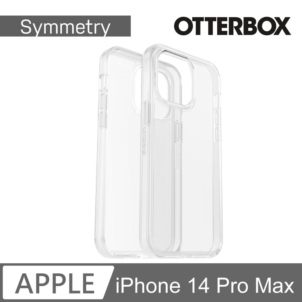 OtterBox iPhone 14 Pro Max Symmetry炫彩透明保護殼-Clear透明