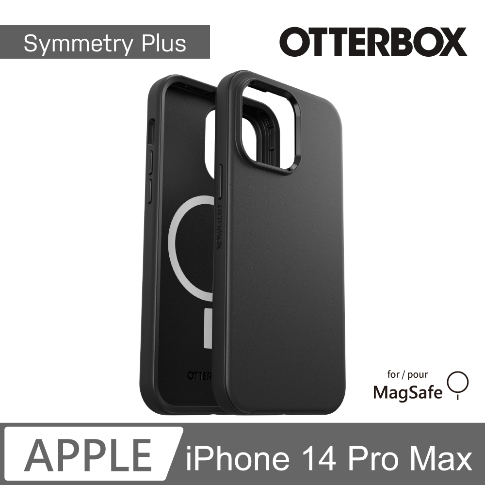 OtterBox iPhone 14 Pro Max Symmetry Plus 炫彩幾何⁺保護殼-黑