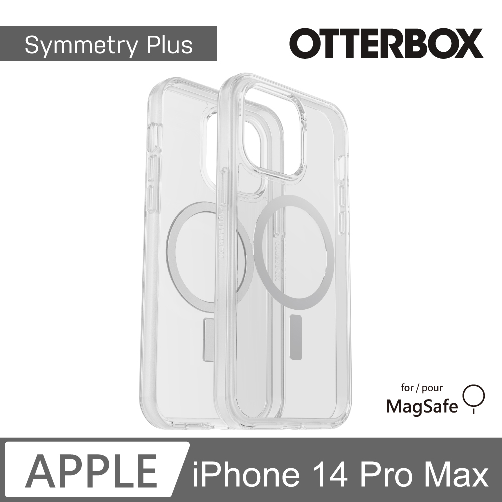 OtterBox iPhone 14 Pro Max Symmetry Plus 炫彩幾何⁺保護殼-透明