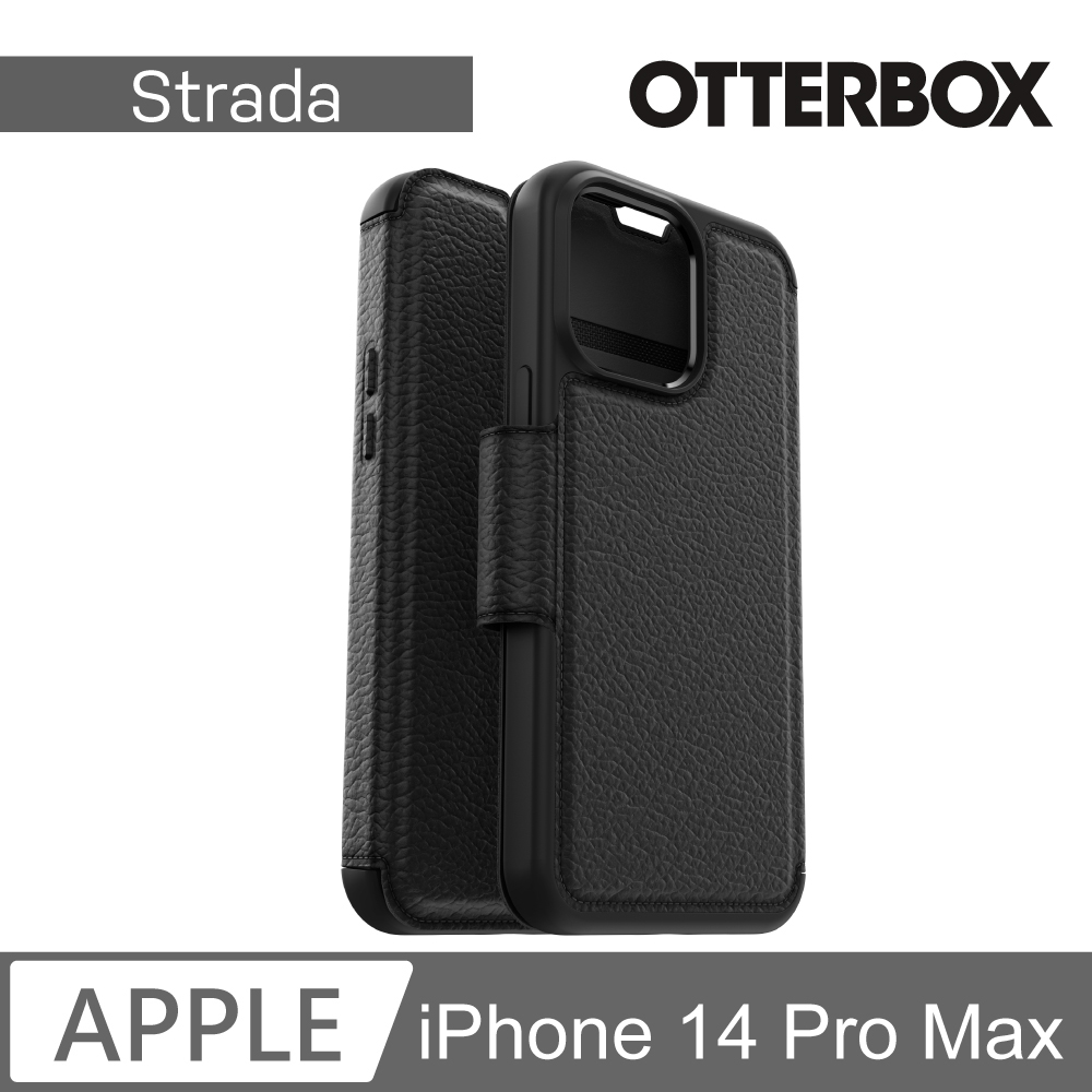 OtterBox iPhone 14 Pro Max Strada步道者系列真皮掀蓋保護殼-黑