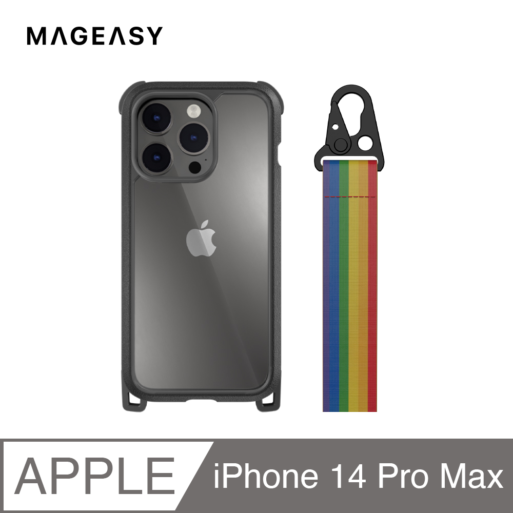 魚骨牌 MAGEASY iPhone 14 Pro Max 6.7吋 Odyssey+ 掛繩軍規防摔手機殼,皮革黑/彩虹