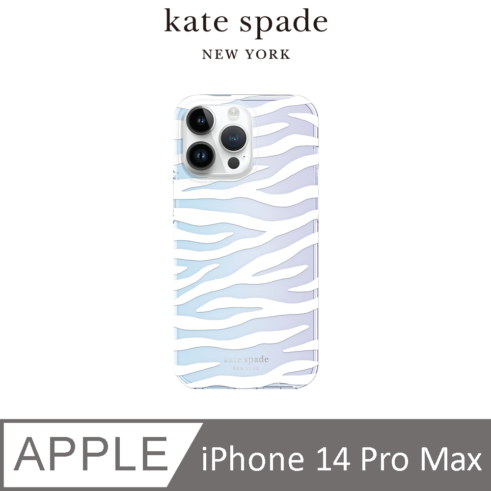 【kate spade】iPhone 14 Pro Max 精品手機殼 動感斑紋