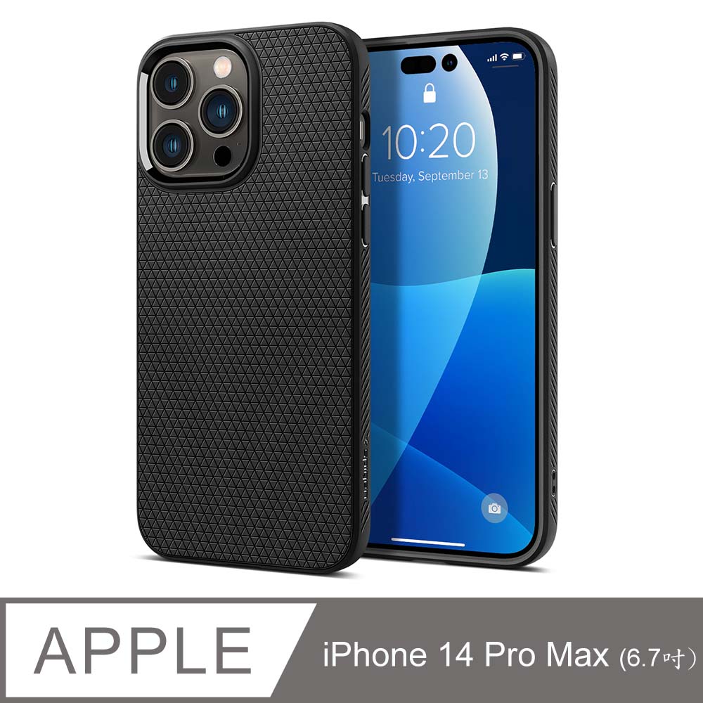 SGP / Spigen iPhone 14 Pro Max (6.7吋Pro) Liquid Air 保護殼