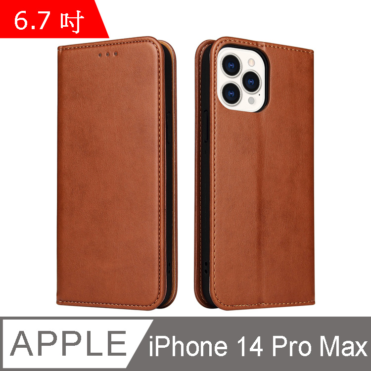 Fierre Shann 真皮紋 iPhone 14 Pro Max (6.7吋) 磁吸側掀手工PU皮套保護殼-棕色