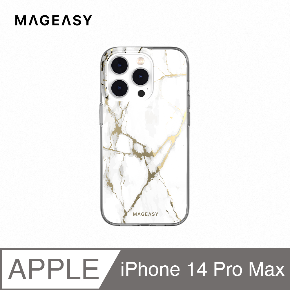 魚骨牌 MAGEASY iPhone 14 Pro Max 6.7吋 MARBLE M 大理石紋磁吸防摔手機殼,香檳白