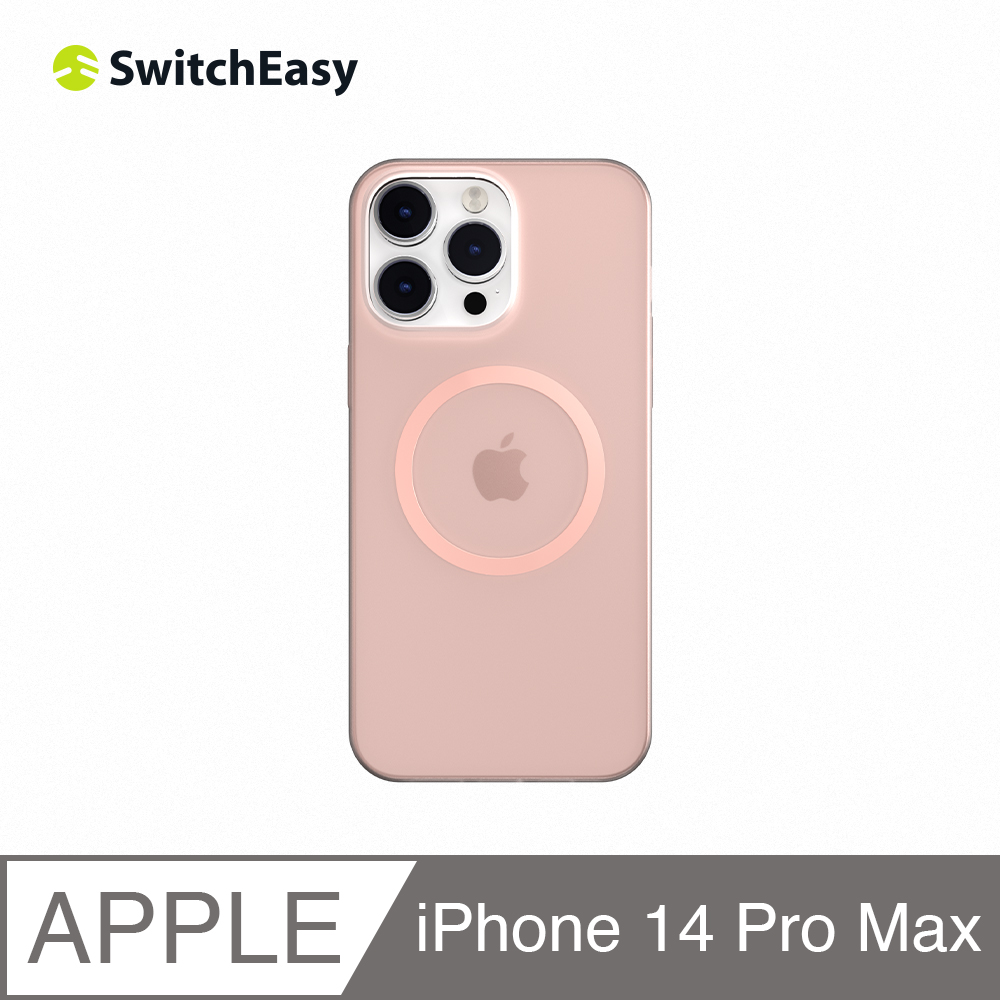 魚骨牌 SwitchEasy iPhone 14 Pro Max 6.7吋 Gravity M 極致輕薄磁吸手機保護殼,透粉