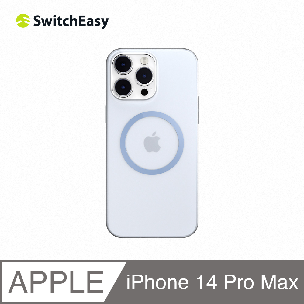 魚骨牌 SwitchEasy iPhone 14 Pro Max 6.7吋 Gravity M 極致輕薄磁吸手機保護殼,透藍