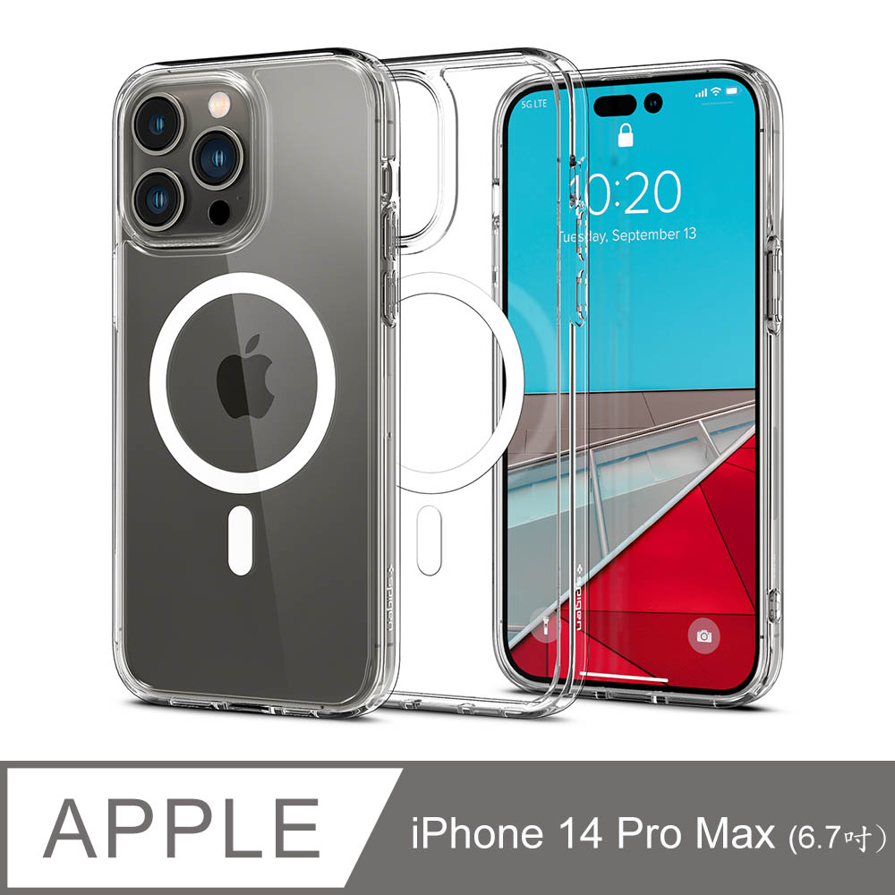 SGP / Spigen iPhone 14 Pro Max (6.7吋Pro) Ultra Hybrid Mag 磁吸防摔殼