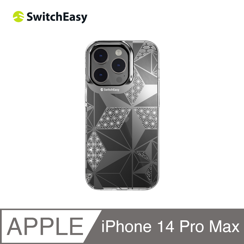 魚骨牌 SwitchEasy iPhone 14 Pro Max 6.7吋 Artist 藝術家防摔手機殼,麻之葉