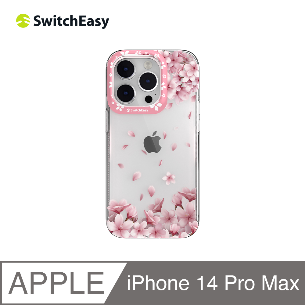 魚骨牌 SwitchEasy iPhone 14 Pro Max 6.7吋 Artist 藝術家防摔手機殼,櫻花