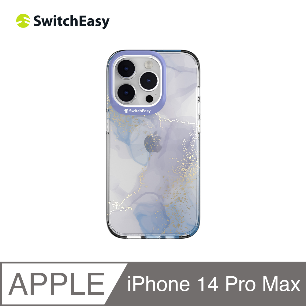 魚骨牌 SwitchEasy iPhone 14 Pro Max 6.7吋 Artist 藝術家防摔手機殼,水墨