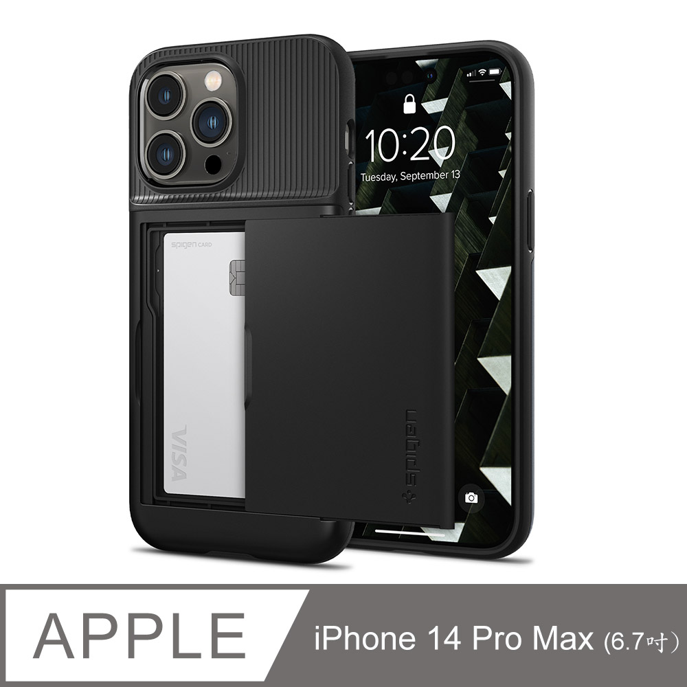SGP / Spigen iPhone 14 Pro Max (6.7吋Pro) Slim Armor CS 卡夾軍規防摔殼