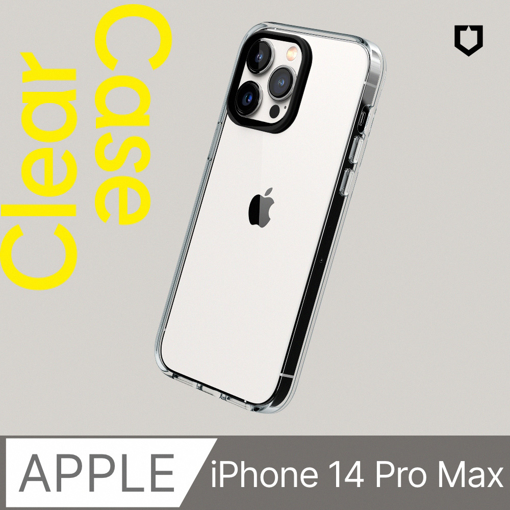 【犀牛盾】iPhone 14 Pro Max (6.7吋) Clear透明防摔手機殼 (五年黃化保固)