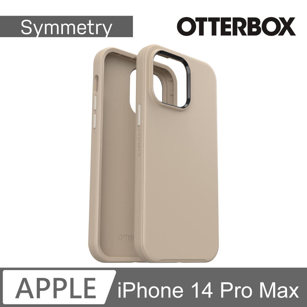 OtterBox iPhone 14 Pro Max Symmetry炫彩幾何保護殼-奶茶