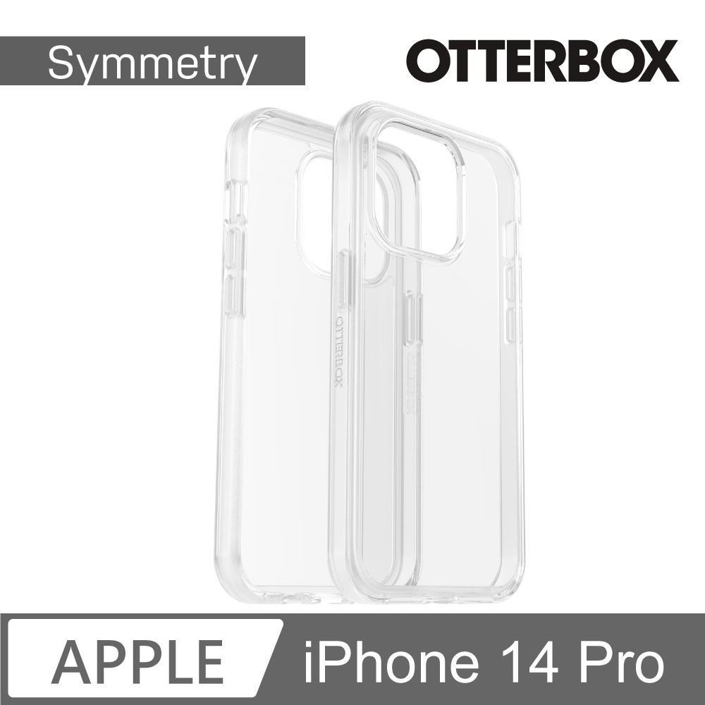 OtterBox iPhone 14 Pro Symmetry炫彩透明保護殼-Clear透明