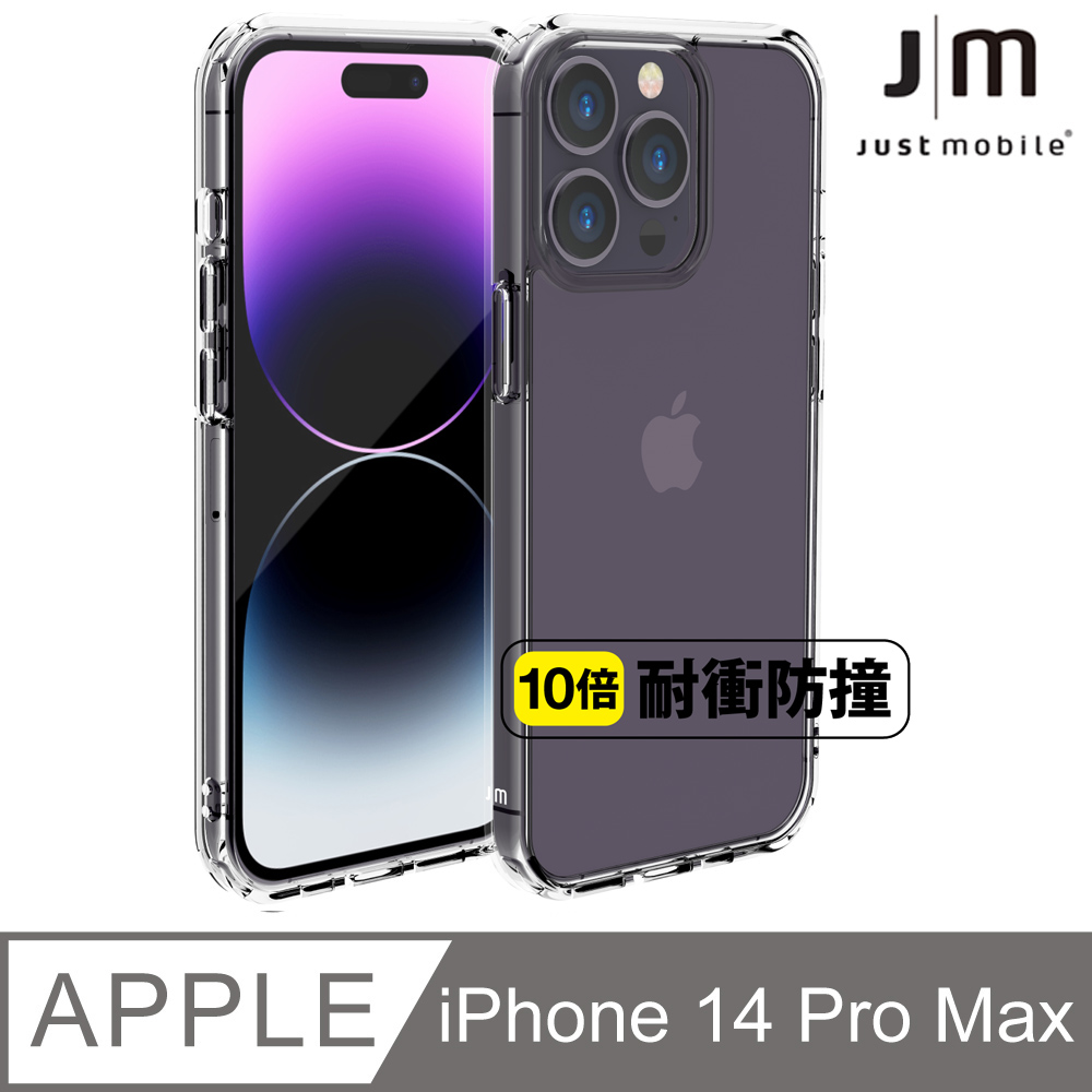 Just Mobile iPhone 14 Pro Max (6.7吋) TENC Air 透明氣墊抗摔殼