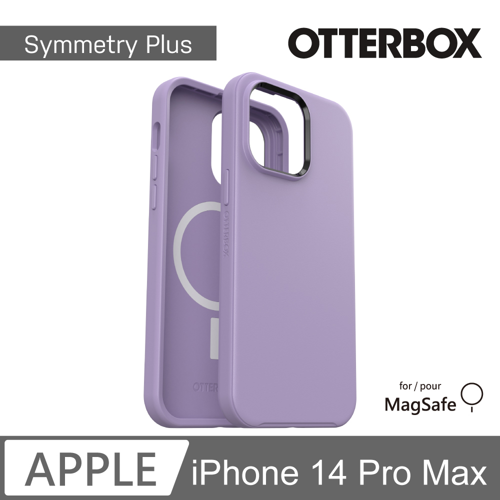 OtterBox iPhone 14 Pro Max Symmetry Plus 炫彩幾何⁺保護殼-紫