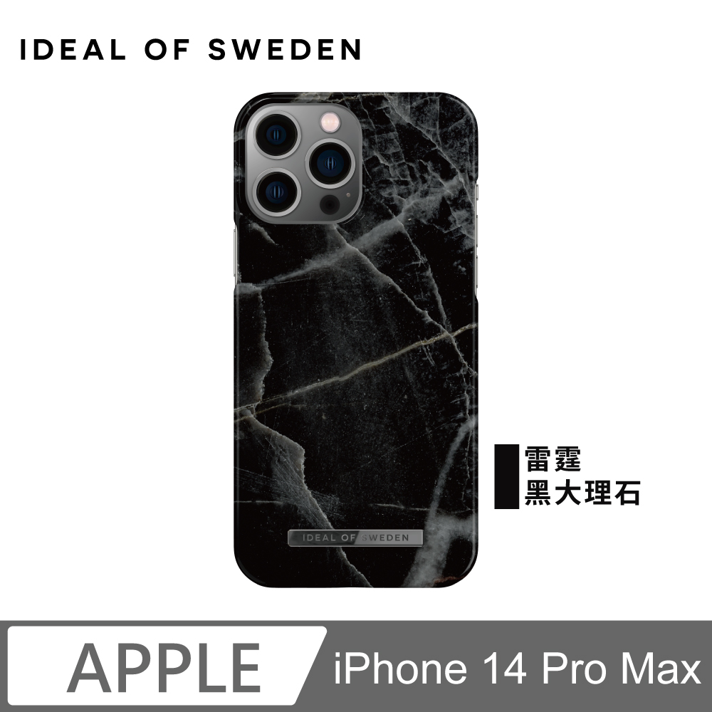IDEAL OF SWEDEN iPhone 14 Pro Max 北歐時尚瑞典流行手機殼-雷霆黑大理石