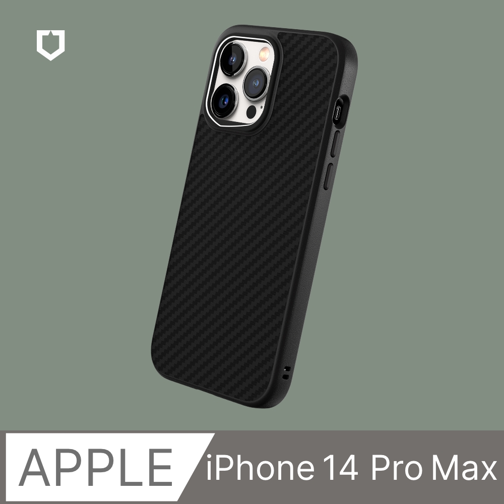 【犀牛盾】iPhone 14 Pro Max (6.7吋) SolidSuit 防摔背蓋手機保護殼-碳纖維紋路