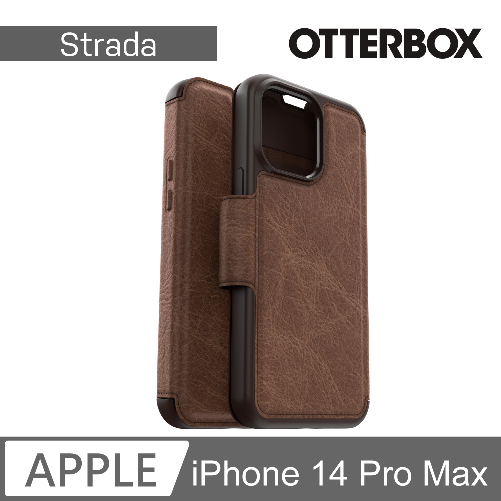 OtterBox iPhone 14 Pro Max Strada步道者系列真皮掀蓋保護殼-棕