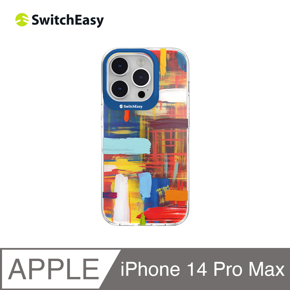 魚骨牌 SwitchEasy iPhone 14 Pro Max 6.7吋 Artist 藝術家磁吸防摔手機殼,油畫