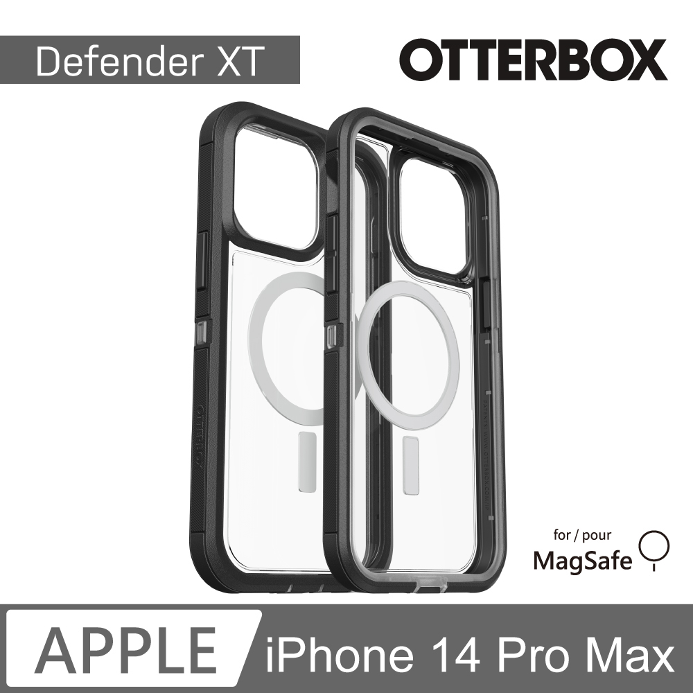 OtterBox iPhone 14 Pro Max Defender XT防禦者系列保護殼-黑/透