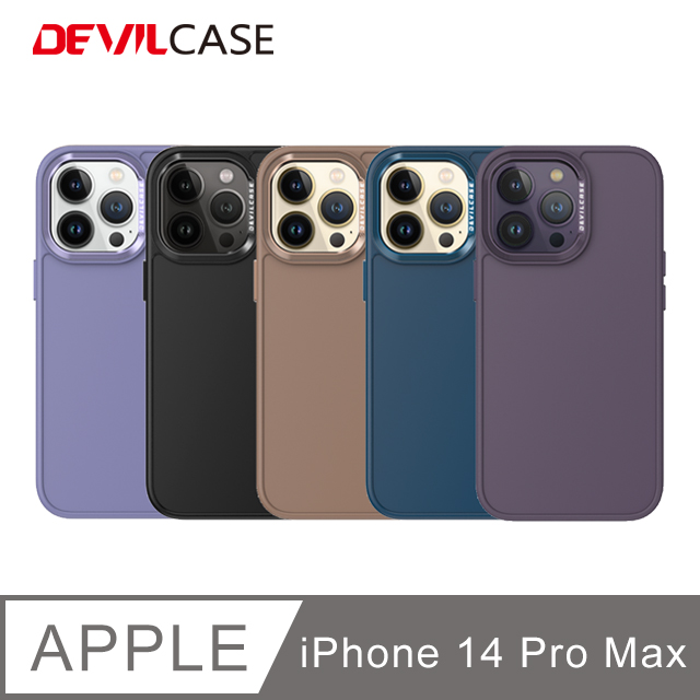 DEVILCASE Apple iPhone 14 Pro Max 6.7吋 惡魔防摔殼PRO