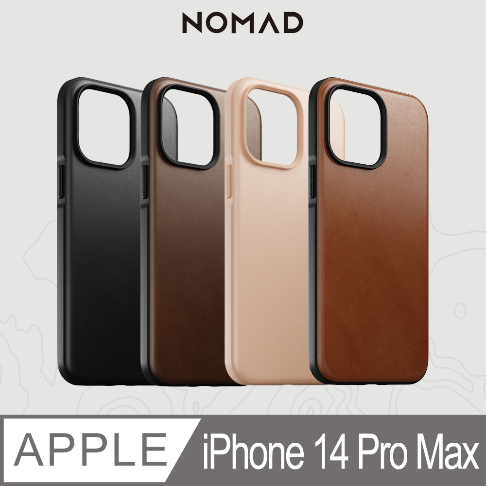 美國NOMAD 嚴選Classic皮革保護殼-iPhone 14 Pro Max (6.7)