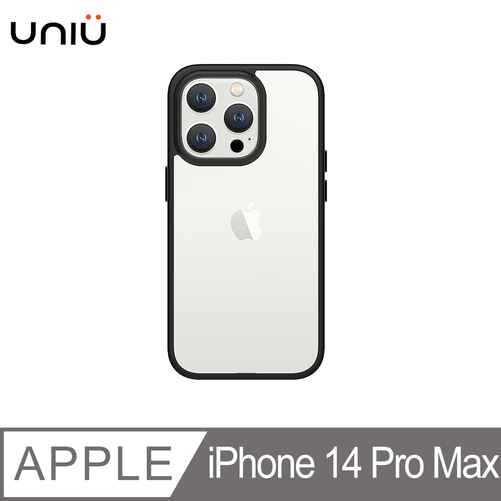 【UNIU】iPhone 14 Pro Max 6.7吋 | DAPPER⁺ 霧面防摔保護殼