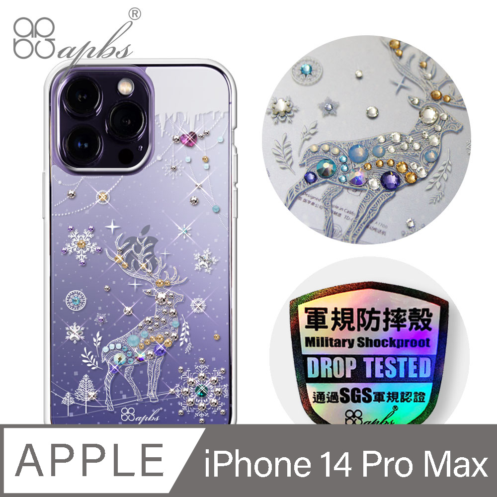 apbs iPhone 14 Pro Max 6.7吋輕薄軍規防摔水晶彩鑽手機殼-魔法麋鹿