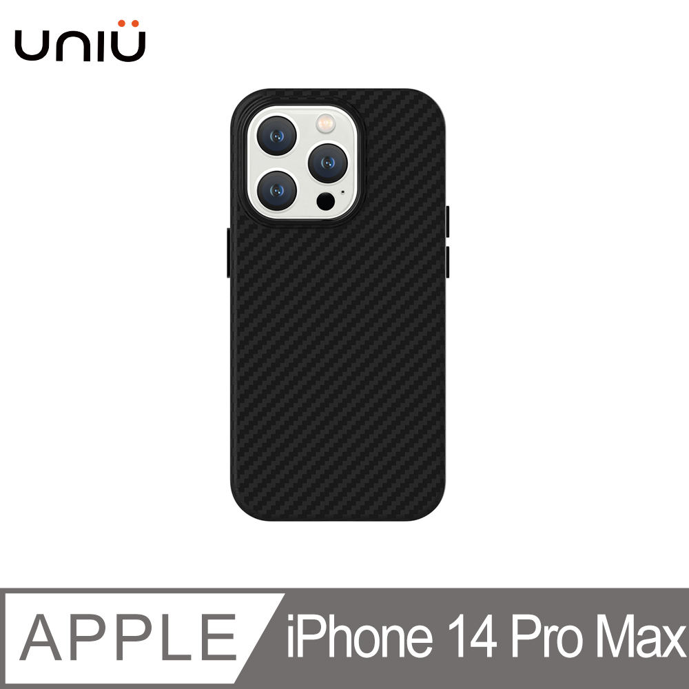 【UNIU】iPhone 14 Pro Max CUERO 碳纖維皮革保護殼MagSafe