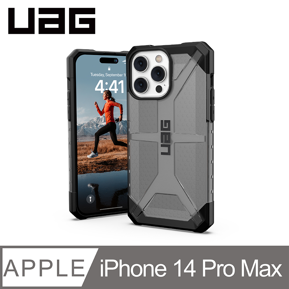 UAG iPhone 14 Pro Max 耐衝擊保護殼-透黑
