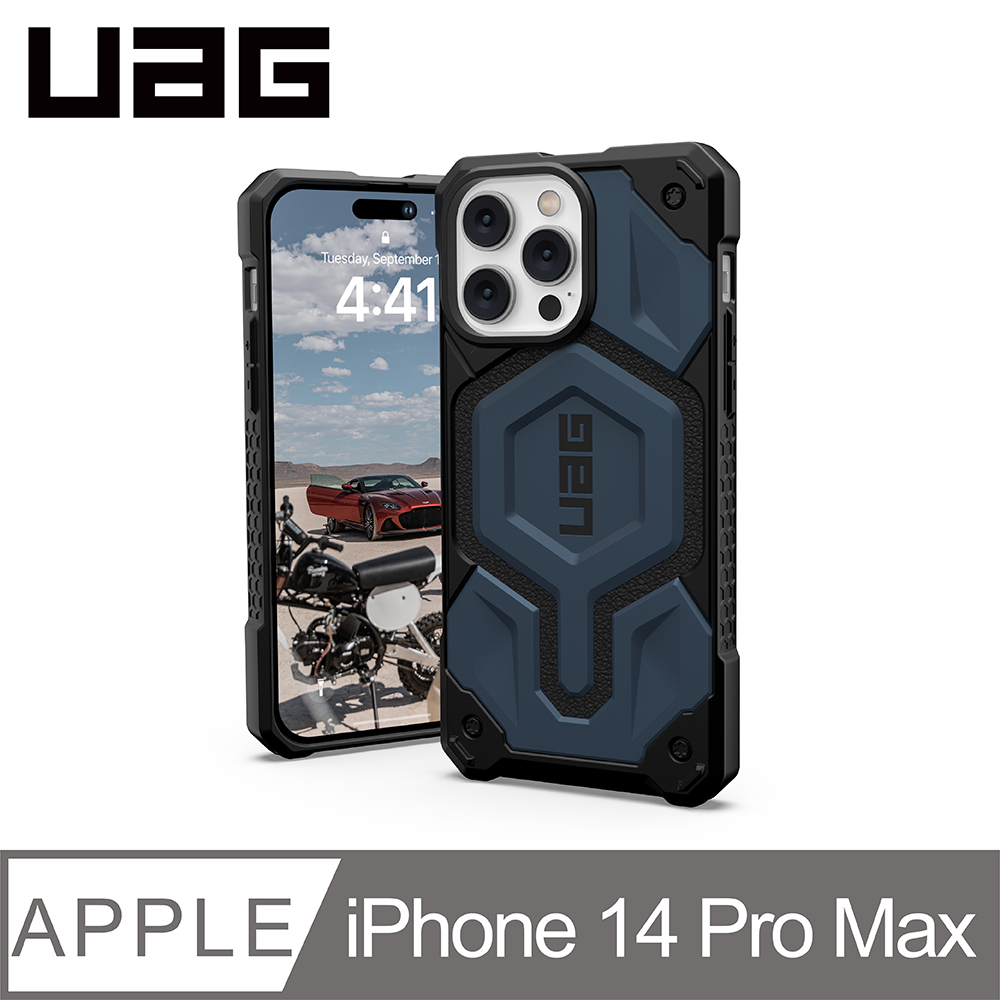 UAG iPhone 14 Pro Max MagSafe 頂級版耐衝擊保護殼-藍