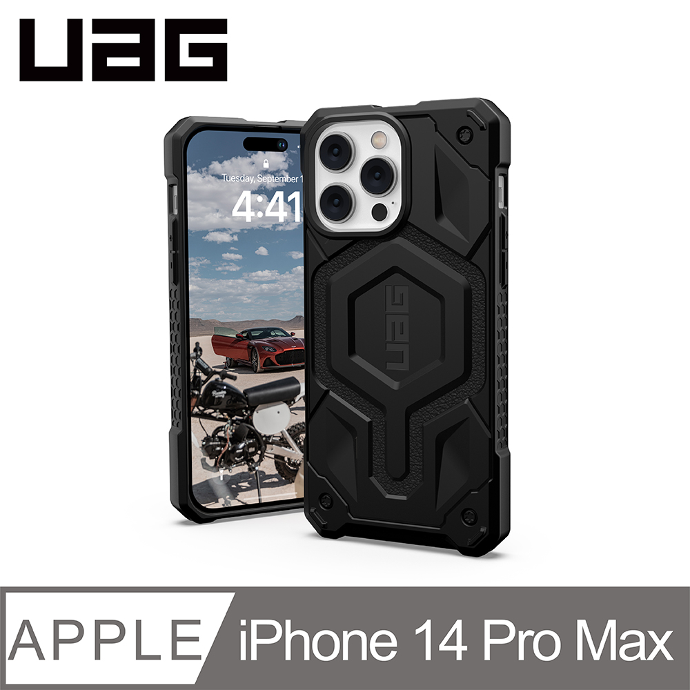 UAG iPhone 14 Pro Max MagSafe 頂級版耐衝擊保護殼-極黑